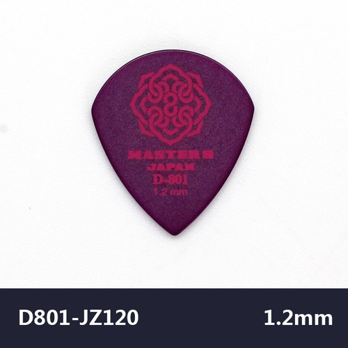 MASTER 8 JAPAN D-801 Jazz Type 1.2mm Guitar Pick – Brown