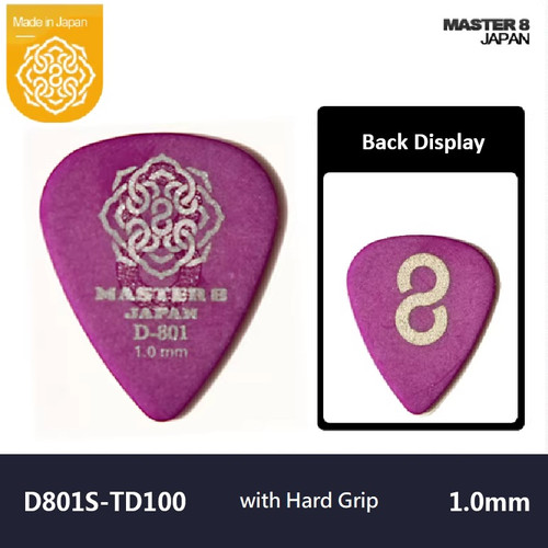 MASTER 8 JAPAN D-801S HARD GRIP Teardrop 1.0mm Guitar Pick – Purple