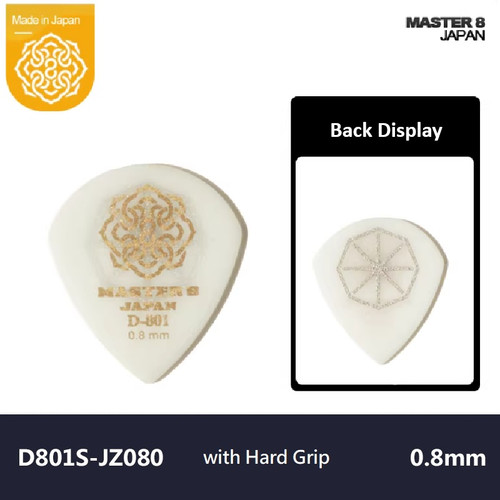 Guitar Picks - Master 8 Japan - D-801 Hard Grip - Kizai Music
