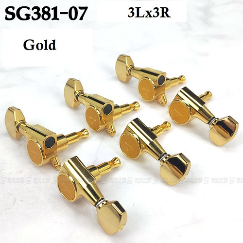 Gotoh SG381-07 GG Guitar Tuning Machines 3Lx3R Set — Gold