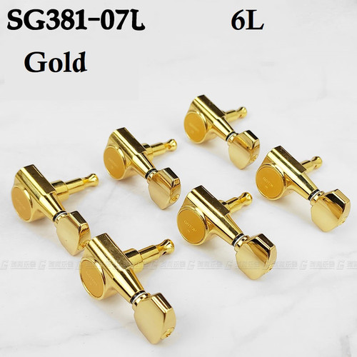 Gotoh SG381-07 Guitar Tuning Machines 6-In-Line (L6) — Gold