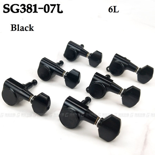 Gotoh SG381-07 Guitar Tuning Machines 6-In-Line (L6) — Black
