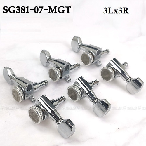 Gotoh SG381-07 MG-T Magnum Lock Guitar Tuning Machines 3Lx3R Set — Chrome