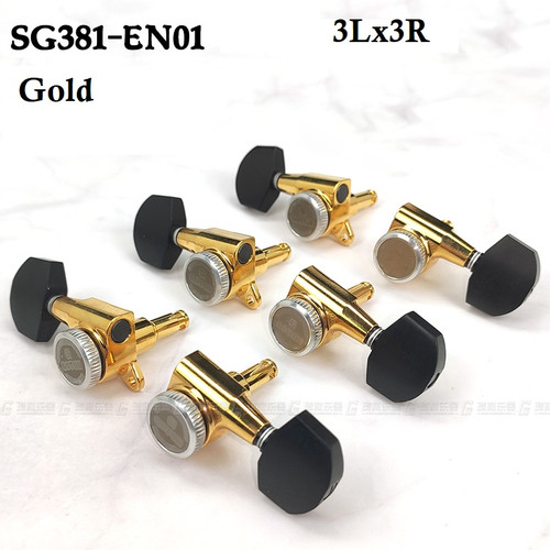 Gotoh SG381-EN01 MG-T Magnum Lock Guitar Tuning Machines 3Lx3R Set — Gold, Ebony Wood Buttons