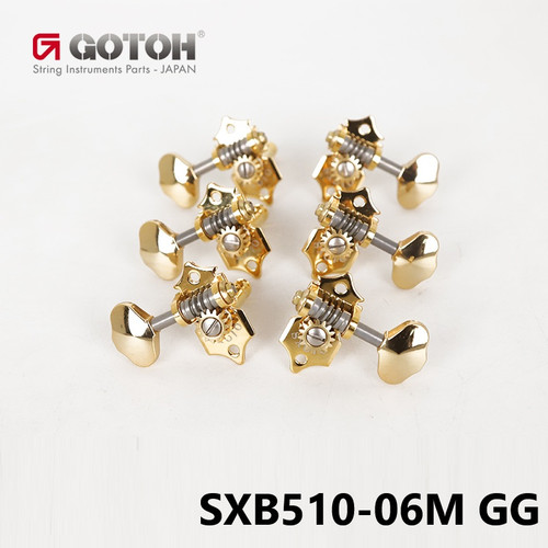 Gotoh SXB510-06M Open-Gear Guitar Tuning Machines L3+R3 - Gold