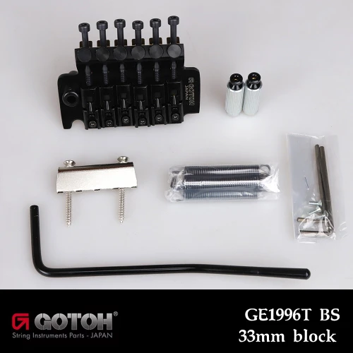 Gotoh GE1996T Double-Locking Tremolo 33mm Block - Satin Black