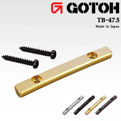 Gotoh TB-47.5 String Retainer Tension Bar for Locking Tremolos (TB-47.5)