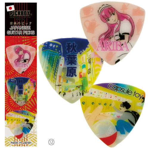 Pickboy Japan Souvenir Guitar Picks 3-Pack - Akihabara NIGHT (PB100/AKB2)