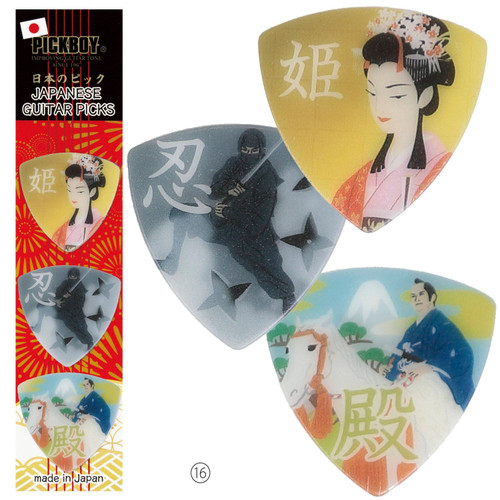 Pickboy Japan Souvenir Guitar Picks 3-Pack - Period Drama (PB100/JDG1)