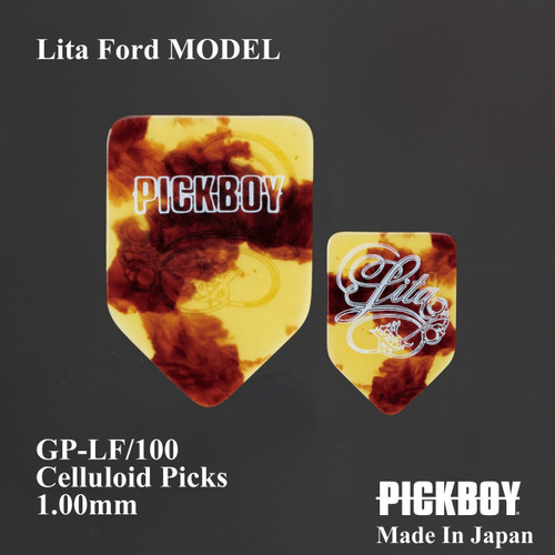 Pickboy Graphic & Specialty Single Guitar Picks (Choose Design & Gauge)