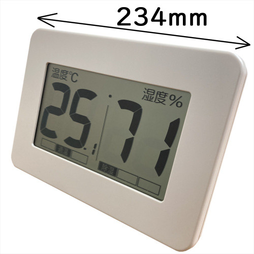 Crecer CR-3000W Jumbo Digital Thermometer Hygrometer (Celsius Display only)