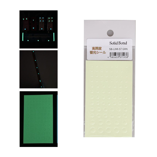 Solid Bond Glow-in-the-Dark Marker Stickers, Green (SB-LIMI-ST GRN)