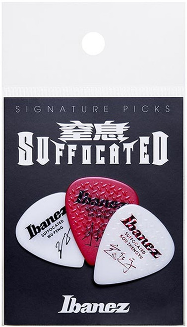 Ibanez PS3SUF Suffocated Signature Guitar Pick 3-Pack 1.5mm