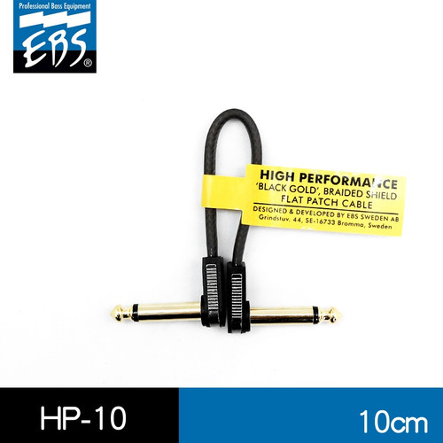 EBS HP-10 High Performance Flat Patch Cable 10cm (3.9 in)