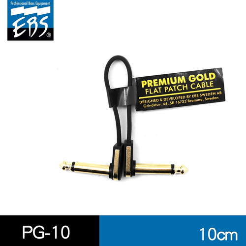 EBS PG-10 Premium Gold Flat Patch Cable 10cm (3.9 in)