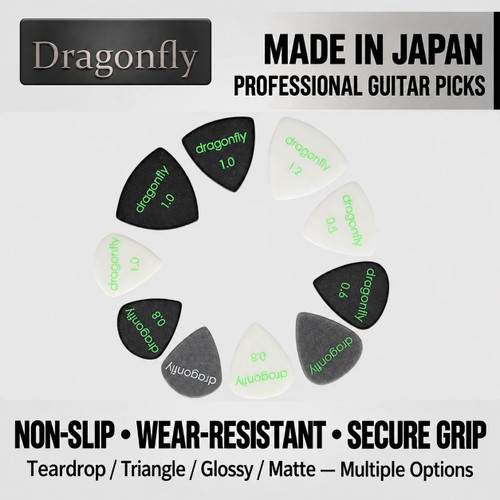 Dragonfly TDM Mini Jazz Guitar Pick - Single (Made in Japan)