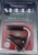 Shubb C5 Standard Capo for Banjo & Mandolin — Polished Nickel, Flat Fretboard