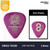 MASTER 8 JAPAN D-801S HARD GRIP Teardrop 1.0mm Guitar Pick – Purple