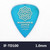 MASTER 8 JAPAN INFINIX Teardrop 1.0mm Guitar Pick – Clear Blue