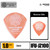 MASTER 8 JAPAN INFINIX‑U Jazz Type 1.0mm with Hard Grip – Lite Orange