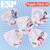 ESP x BanG Dream! Poppin’ Party Ver.4 Character Guitar/Bass Pick Set (5 Picks)