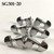 Gotoh SG301-20 C Guitar Tuning Machines 3Lx3R Set — Chrome