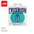La Bella C750 Criterion Classical Guitar Strings – Clear Nylon