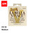 La Bella VIV-M Vivace Classical Guitar Strings – Carbon Trebles, Medium Tension