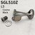 Gotoh SGL510Z-L5 Tuning Machines L3+R3 - Cosmo Black