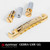 Gotoh GE101A-LX01 Luxury Aluminum Stop-Bar Tailpiece Gold (GE101A-LX01-GG)
