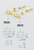 Gotoh RG15/RG30 Barrel String Retainer Set (Short + Tall) (RG15/RG30)