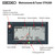Seiko STH200 Metronome & Chromatic Tuner WHITE