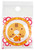 Daiking Strap Support King Silicone Strap Retainer, Cat, Shiba Inu, Honu and Rocket (1/Pair)