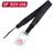 Neotech Slimline Acoustic Guitar Strap, End Pin Jack, Black Leather, Long (8221182)