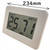 Crecer CR-3000W Jumbo Digital Thermometer Hygrometer (Celsius Display only)