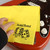 Solid Bond Ken Yokoyama Cotton Polishing Cloth, Lucky 13 Dice, Yellow (PC-KY-DICE)