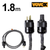 VOVOX Sonorus Power Cable 1.8m (5.9 ft) US NEMA 5-15 to IEC (4.8604)