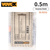 VOVOX Sonorus Protect A Patch Cable 50cm (19.7 in) Angled to Angled 1/4" Jack (6.3211)