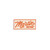 Martin 18N0393 Vintage Logo Embroidered Patch