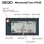 Seiko STH200 Metronome & Chromatic Tuner Blue