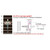 Jockomo Caduceus Fret Marker Inlay Stickers