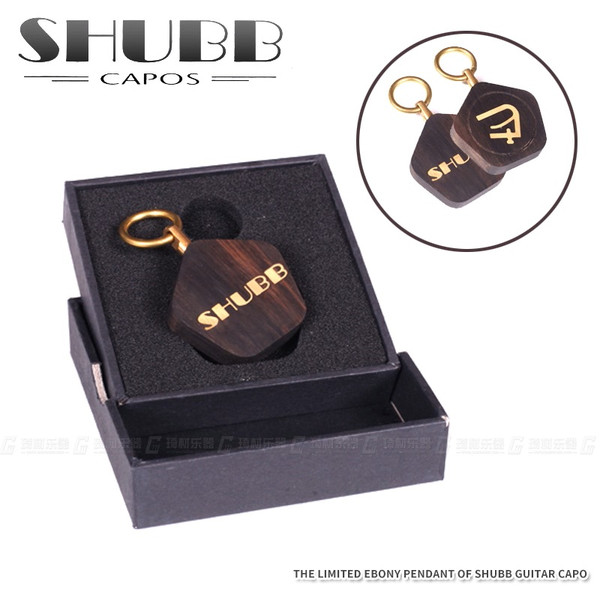 Shubb Capo Limited Edition Ebony Pendant Keychain – Double-Sided Engraving