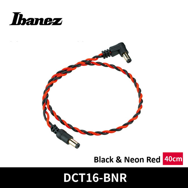 Ibanez DCT16T-BNR 16 inch Twisted DC Power Cable for Pedals - High-Quality Black & Neon Red