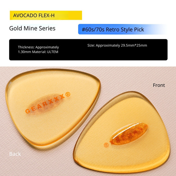 GearXXX Goldmine Series FLEX-H Pick – 1.30mm Ultem Retro