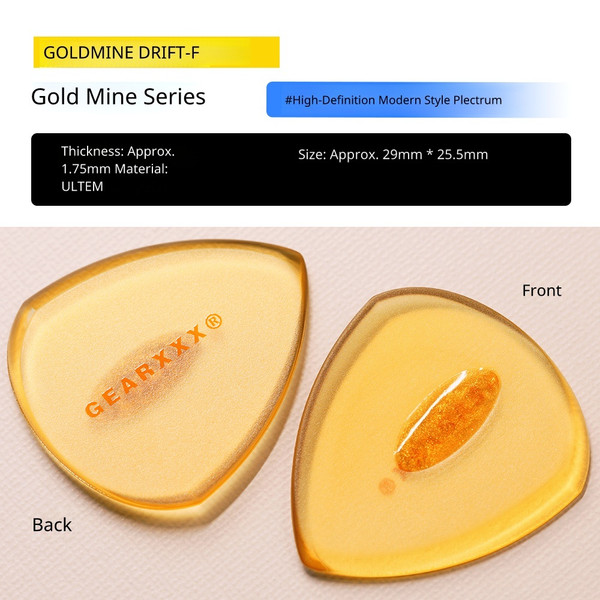 GearXXX Goldmine Series DRIFT-F Pick – 1.75mm Ultem Modern