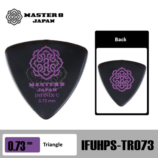 MASTER 8 INFINIX-U Hard Polish Series Triangle Pick 0.73 mm