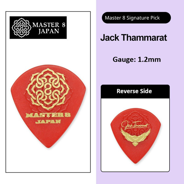 MASTER 8 JAPAN x Jack Thammarat Signature Guitar Pick – 1.2 mm