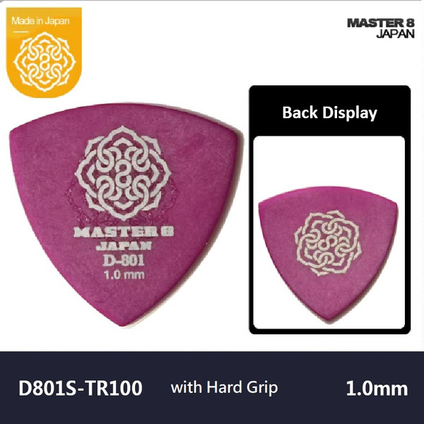 MASTER 8 JAPAN D-801S HARD GRIP Triangle 1.0mm Guitar Pick – Purple