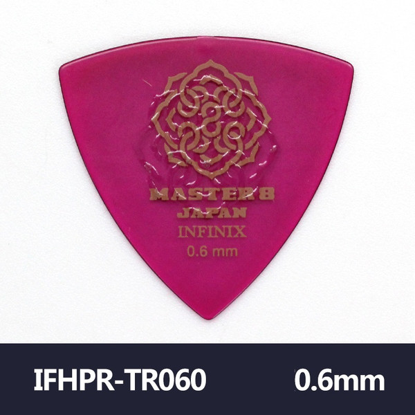 MASTER 8 JAPAN INFINIX Hard Polish with Rubber Grip Triangle 0.6mm – Clear Purple
