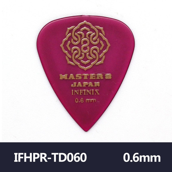 MASTER 8 JAPAN INFINIX Hard Polish with Rubber Grip Teardrop 0.6mm – Clear Purple